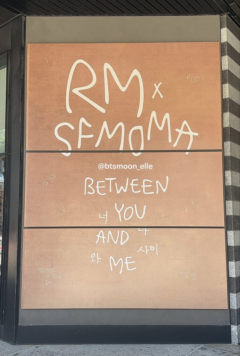 btsmoon_elle's tweet photo. in other news… now that the matisse exhibit is officially over, sfmoma is updating the banners at the museum’s front entrance. 👀

you know what that means… #RMxSFMOMA ‘Between You and Me’ is next. 

#BTS #RM #ArtThatStaysWithYou #HYBEINSIGHT https://t.co/15GJELLhuq
