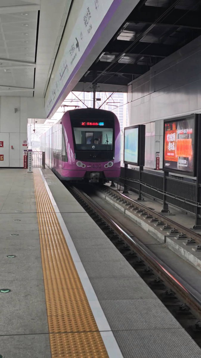 micha93872's tweet photo. When the train pulls into the station, the luggage cart sways gently, carrying our hopeful vibes to the next stop! https://t.co/jTTBQF7fmQ