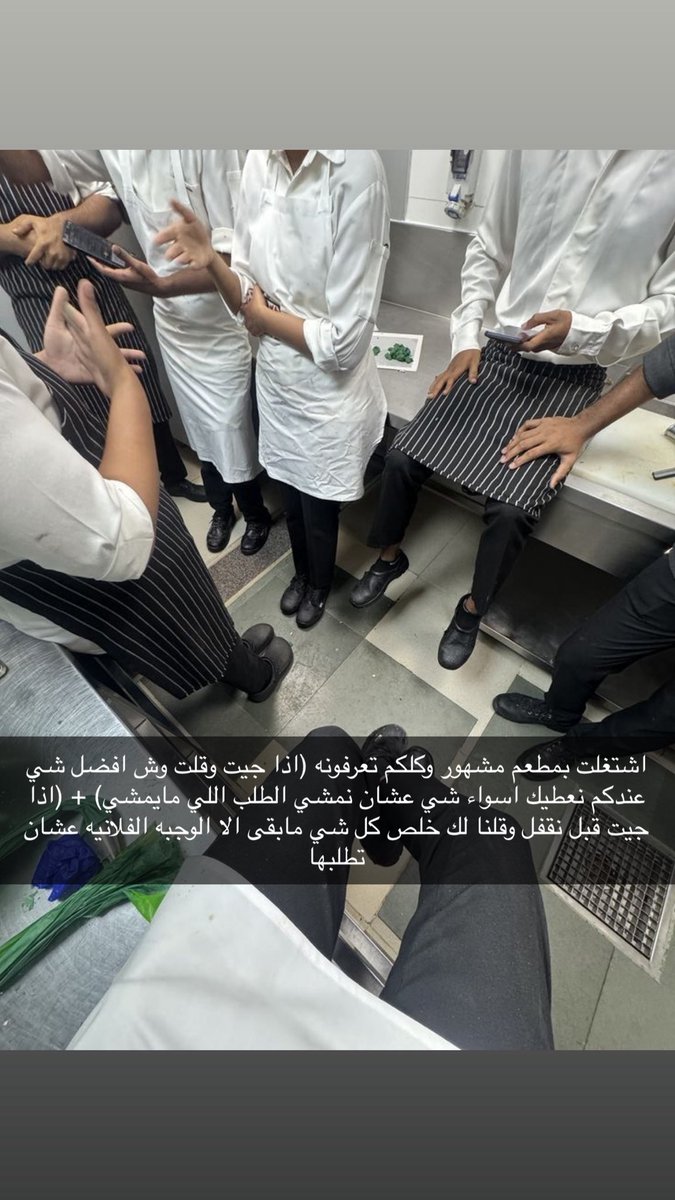 Cx2ill's tweet photo. طلع كذا نظامهم!! https://t.co/TkzDyP5cmE
