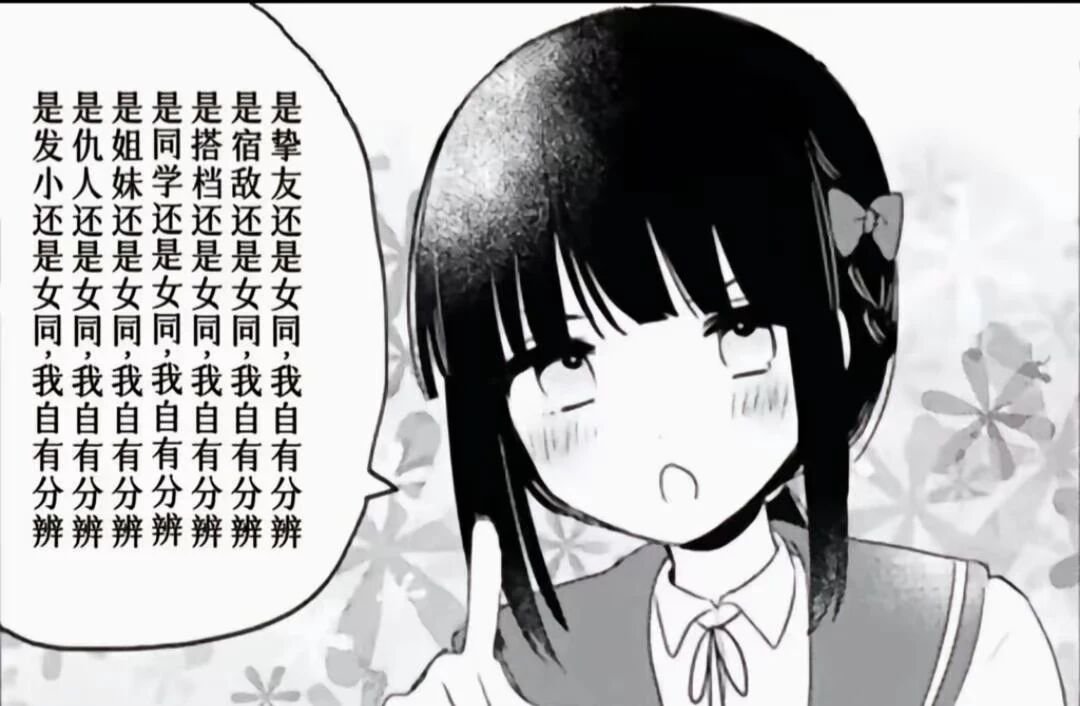 zhidingmenxing's tweet photo. @ChaojiHaoren ���点饭吃 https://t.co/z2QvnU7wT2