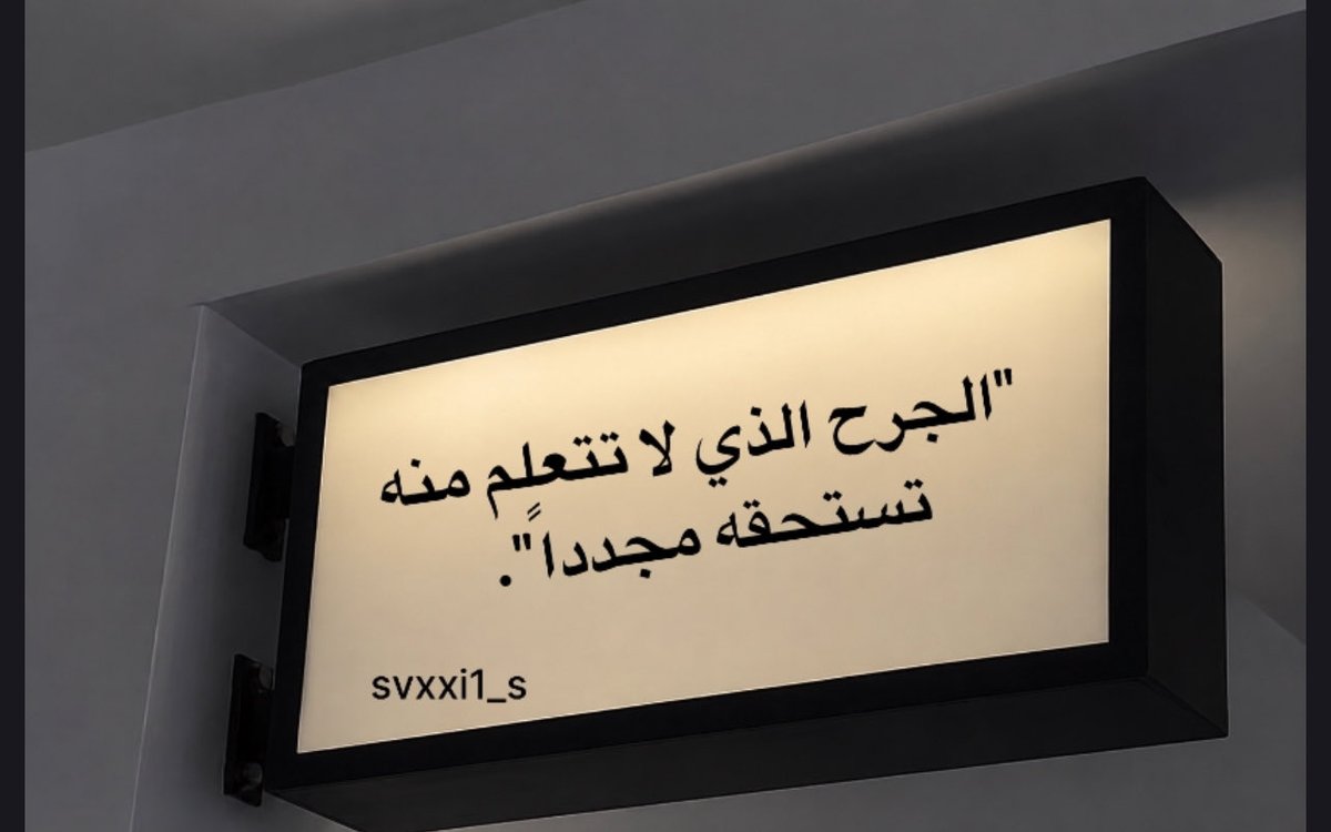 svxxi1_s's tweet photo. https://t.co/r2GRdn1e8A