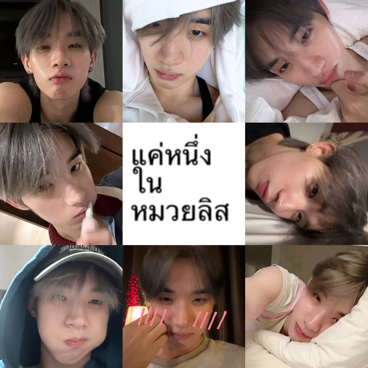 _tttequila's tweet photo. แป๋วหมวย🤟🏻 https://t.co/Rl6gfjd1is