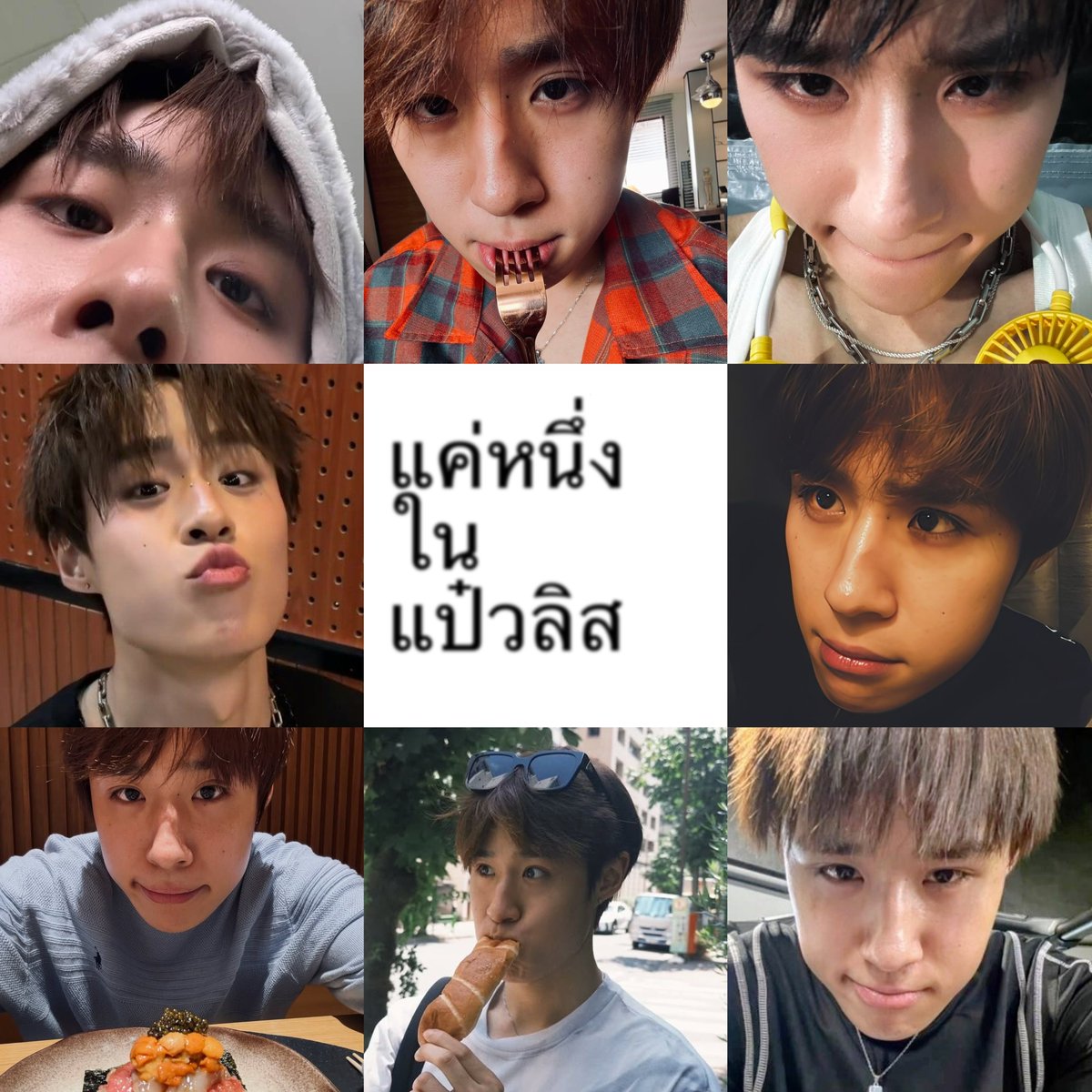 _tttequila's tweet photo. แป๋วหมวย🤟🏻 https://t.co/Rl6gfjd1is