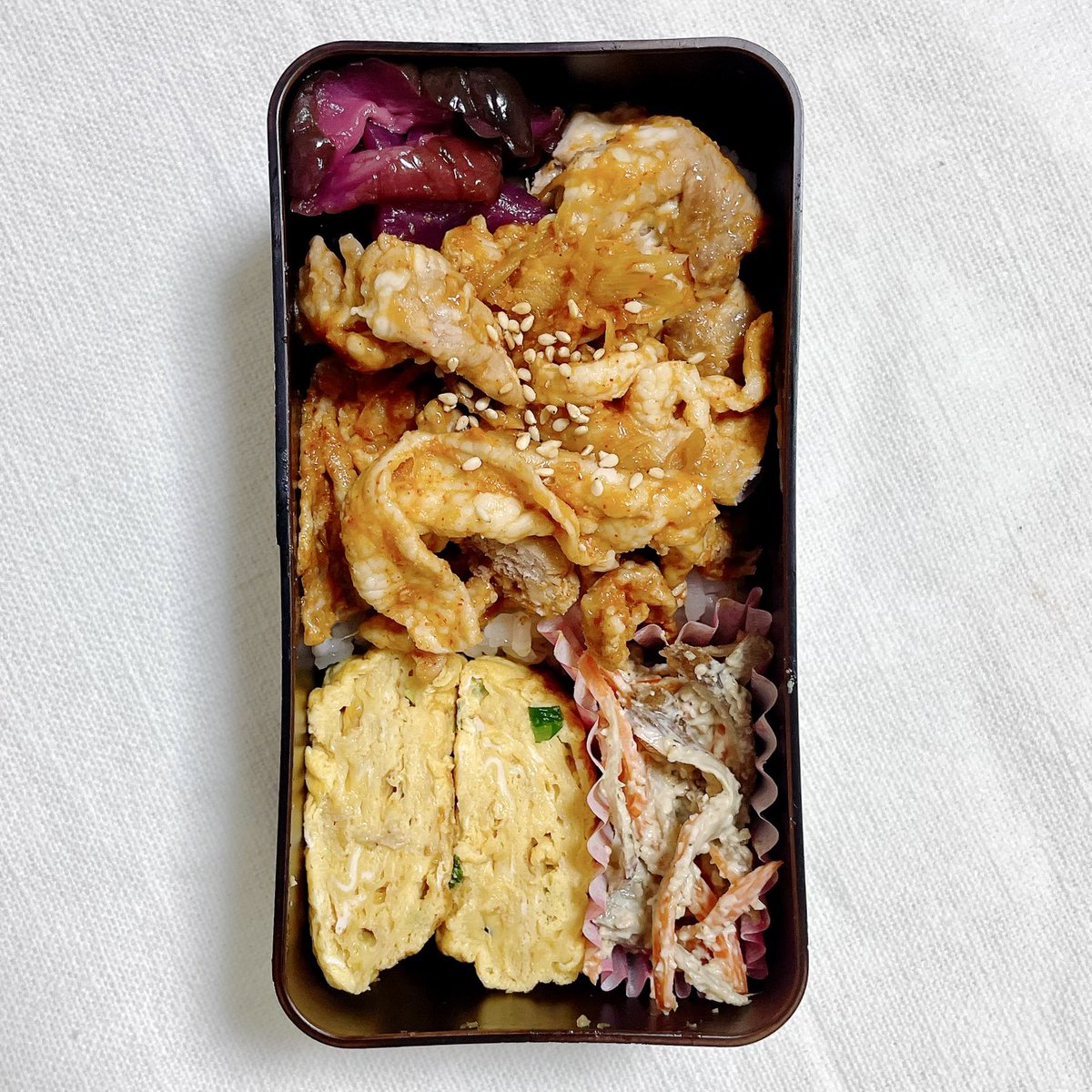 alc88pct's tweet photo. 豚こま肉のコチュジャン炒め弁当
 #お弁当 #お弁当記録 #お弁当作り https://t.co/soHvAopHCa