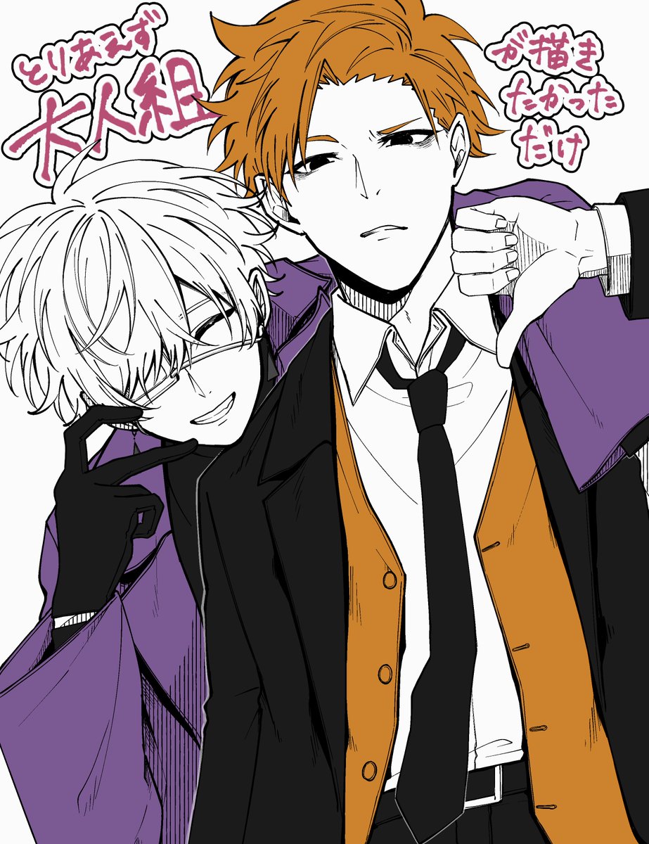 Ryol_ta's tweet photo. https://t.co/ohoyChUyS4