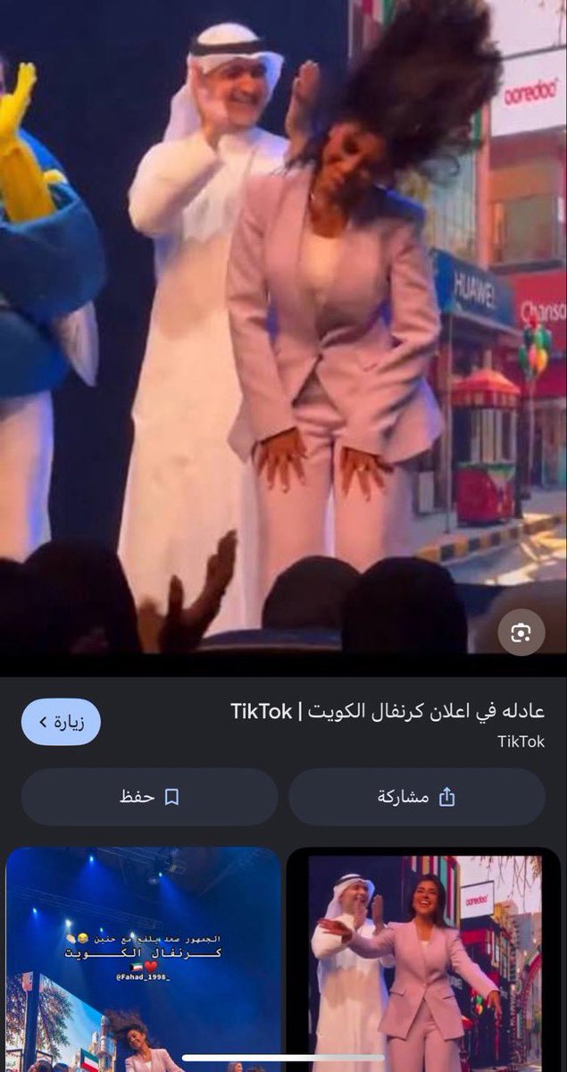 el07ei's tweet photo. @asmrany5 @6fzjt رحم الله امرء عرف قدر نفسه فعلا انتو كاولية ولد كاولية و غجر و بدو و عربان هوش الله بأرض الله 😂😂😂 اييييع خرا عليكم لوثنا انفسنا من ننزل لمستواكم و الله انتو بالذات نستنكف منكم قررررف ولد الطكاكة حتى عربي ما تعرفون تحچون خرا عليكم شكد مقززين و تلعبون النفس لخاطر الله https://t.co/15T3lpxQmW