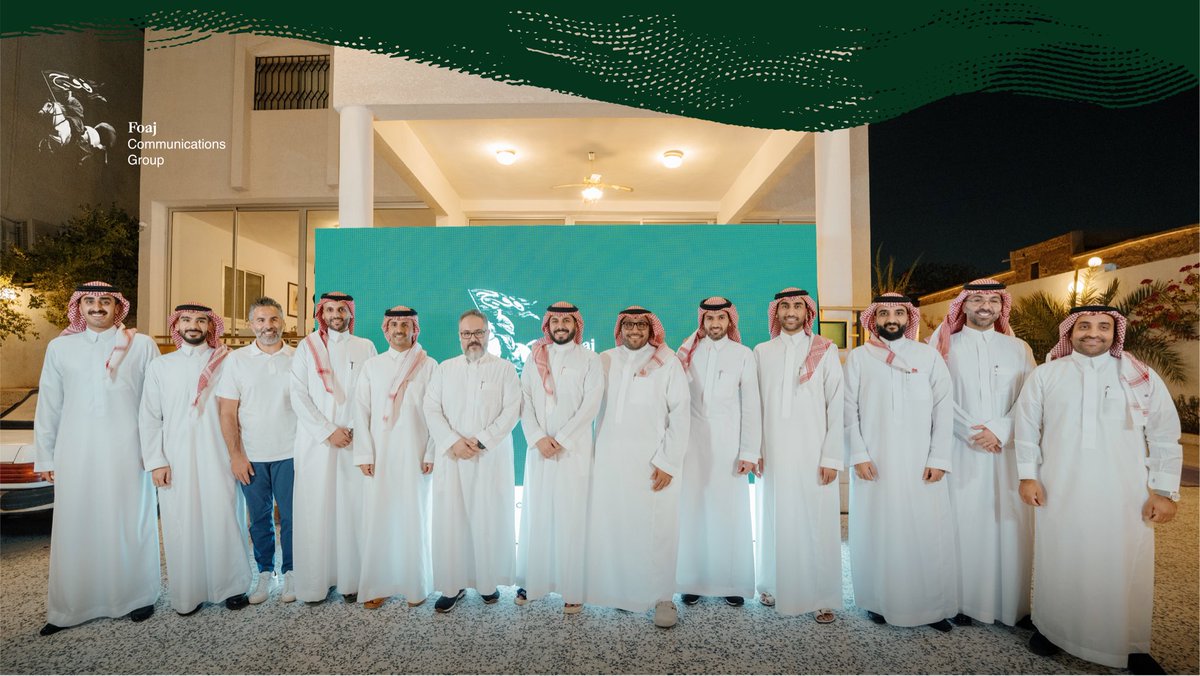FOAJGROUP's tweet photo. ليلة وفاء جمعت أعضاء مجلس إدارة #مجموعة_فوج، والرؤساء التنفيذيين وقياداتها؛ احتفاءً بالأستاذ ريان الطعيمي، وبسنواتٍ من البناء والتطوير والنمو المستدام، كان خلالها أساسًا ركيزًا في محطاتٍ مهمة من رحلتها وتطورها.

شكرًا ريان على رحلة نعتز بها، وعلى أثر سيبقى حاضرًا. https://t.co/fAMpc88o9L