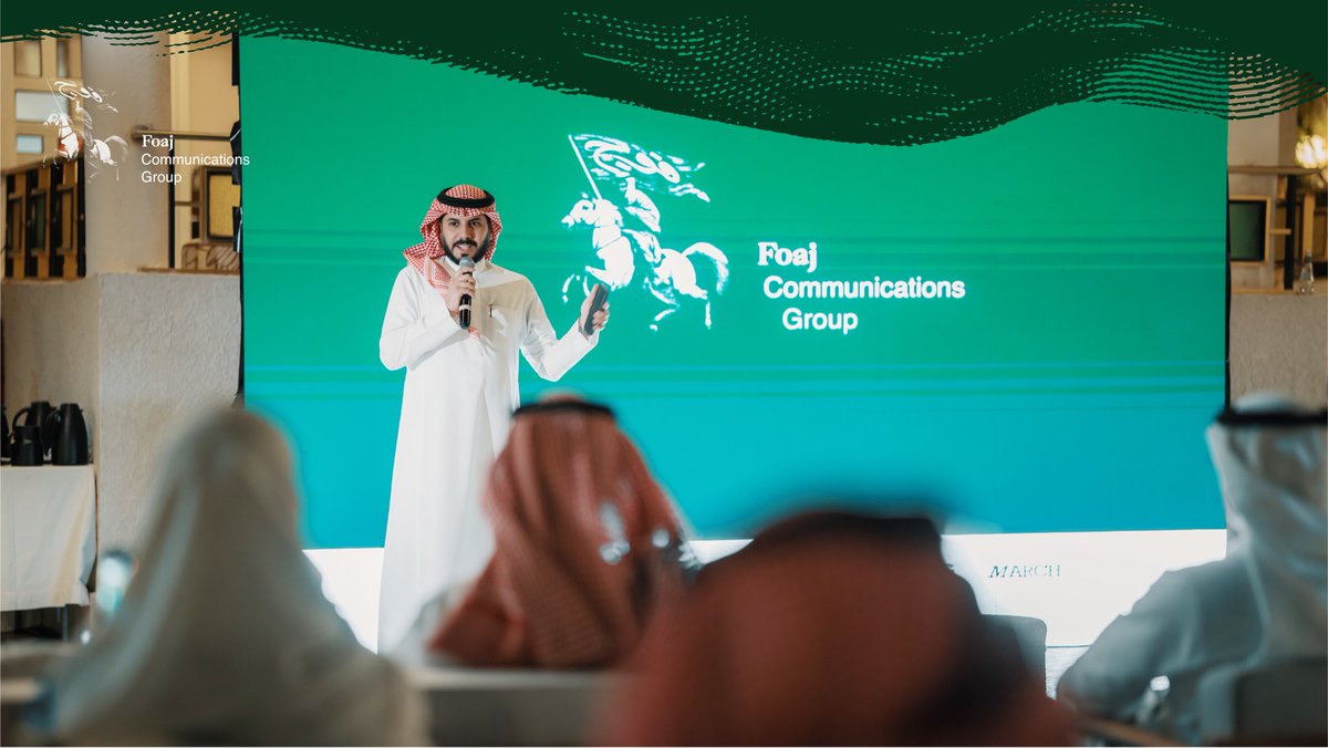 FOAJGROUP's tweet photo. ليلة وفاء جمعت أعضاء مجلس إدارة #مجموعة_فوج، والرؤساء التنفيذيين وقياداتها؛ احتفاءً بالأستاذ ريان الطعيمي، وبسنواتٍ من البناء والتطوير والنمو المستدام، كان خلالها أساسًا ركيزًا في محطاتٍ مهمة من رحلتها وتطورها.

شكرًا ريان على رحلة نعتز بها، وعلى أثر سيبقى حاضرًا. https://t.co/fAMpc88o9L