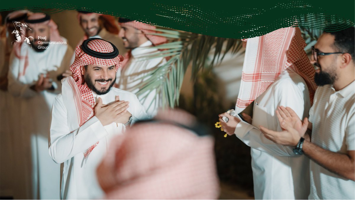 FOAJGROUP's tweet photo. ليلة وفاء جمعت أعضاء مجلس إدارة #مجموعة_فوج، والرؤساء التنفيذيين وقياداتها؛ احتفاءً بالأستاذ ريان الطعيمي، وبسنواتٍ من البناء والتطوير والنمو المستدام، كان خلالها أساسًا ركيزًا في محطاتٍ مهمة من رحلتها وتطورها.

شكرًا ريان على رحلة نعتز بها، وعلى أثر سيبقى حاضرًا. https://t.co/fAMpc88o9L