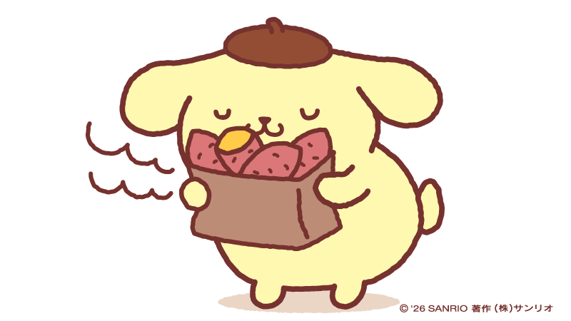 purin_sanrio's tweet photo. 焼き芋の香りって幸せの香りだよね・・・☆ https://t.co/KMdqgA4rQ4
