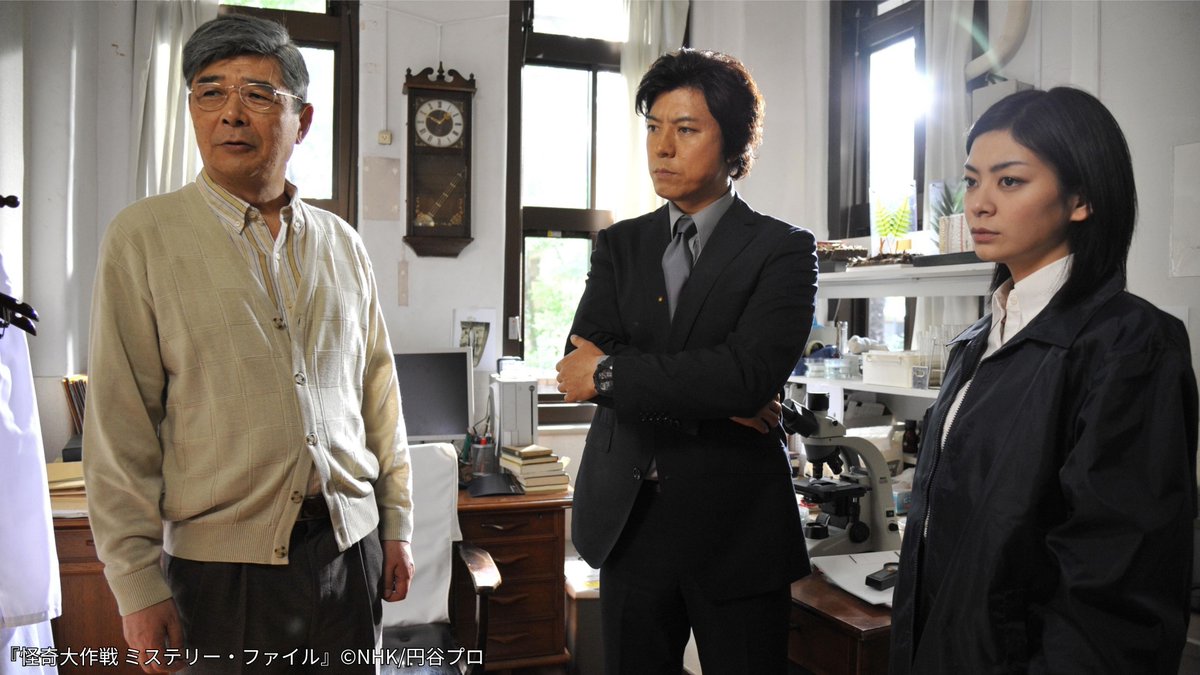 ch_ginga's tweet photo. /／
📣「#怪奇大作戦」シリーズ放送スタート！
\＼

📺10/3(土)25:00～ 3話連続
『怪奇大作戦 セカンドファイル』

🛸10/10(土)25:00～ 3話連続 ほか
『怪奇大作戦 ミステリー・ファイル』
  
“SRI”のメンバーたちが
科学の力で真相に迫る🔍
 
円谷プロが贈る
伝説のSFミステリーをお見逃しなく✨
 #西島秀俊 #上川隆也

📍作品詳細はこちら
https://t.co/6nWLeFYc5P