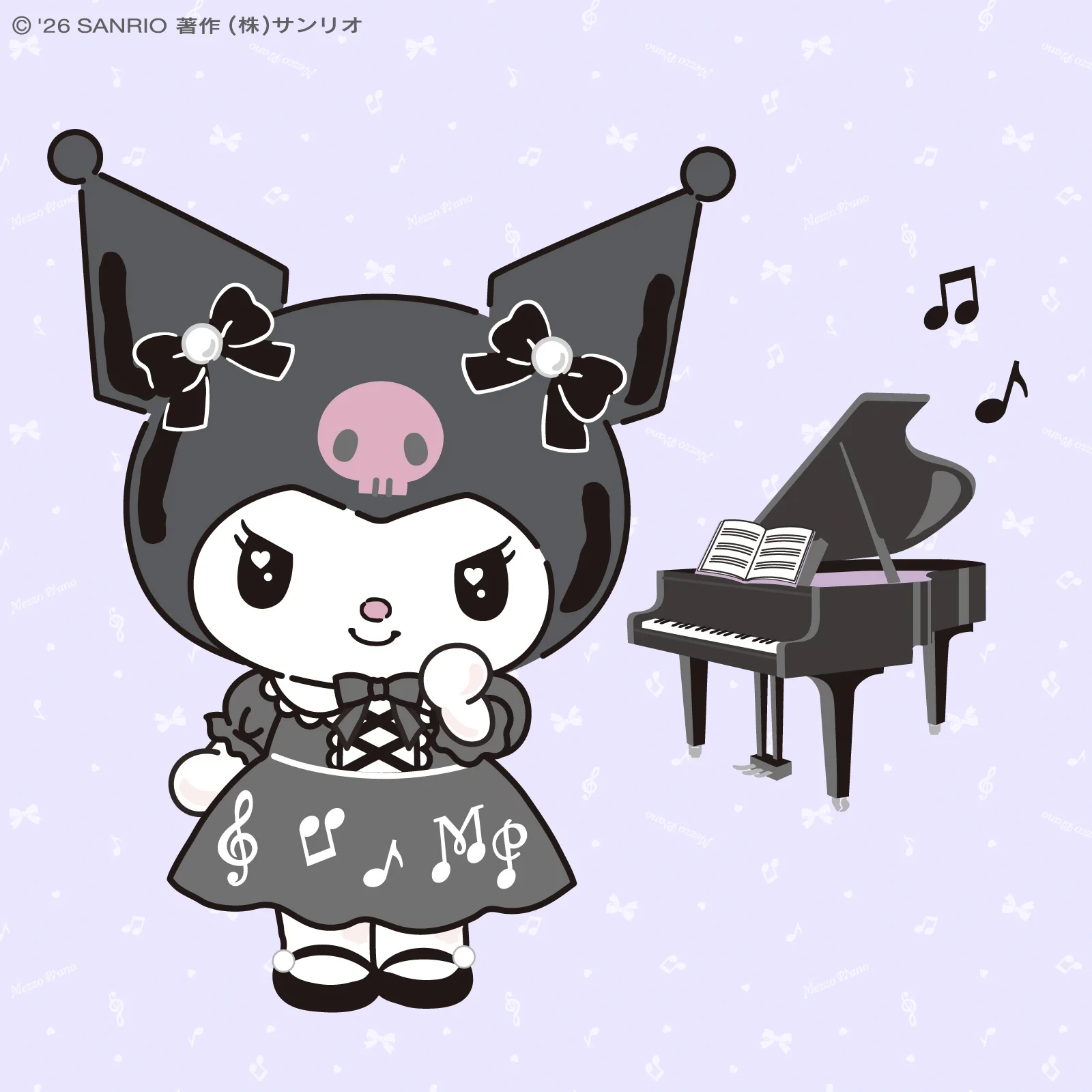 クロミ【サンリオ公式】 on X: 
