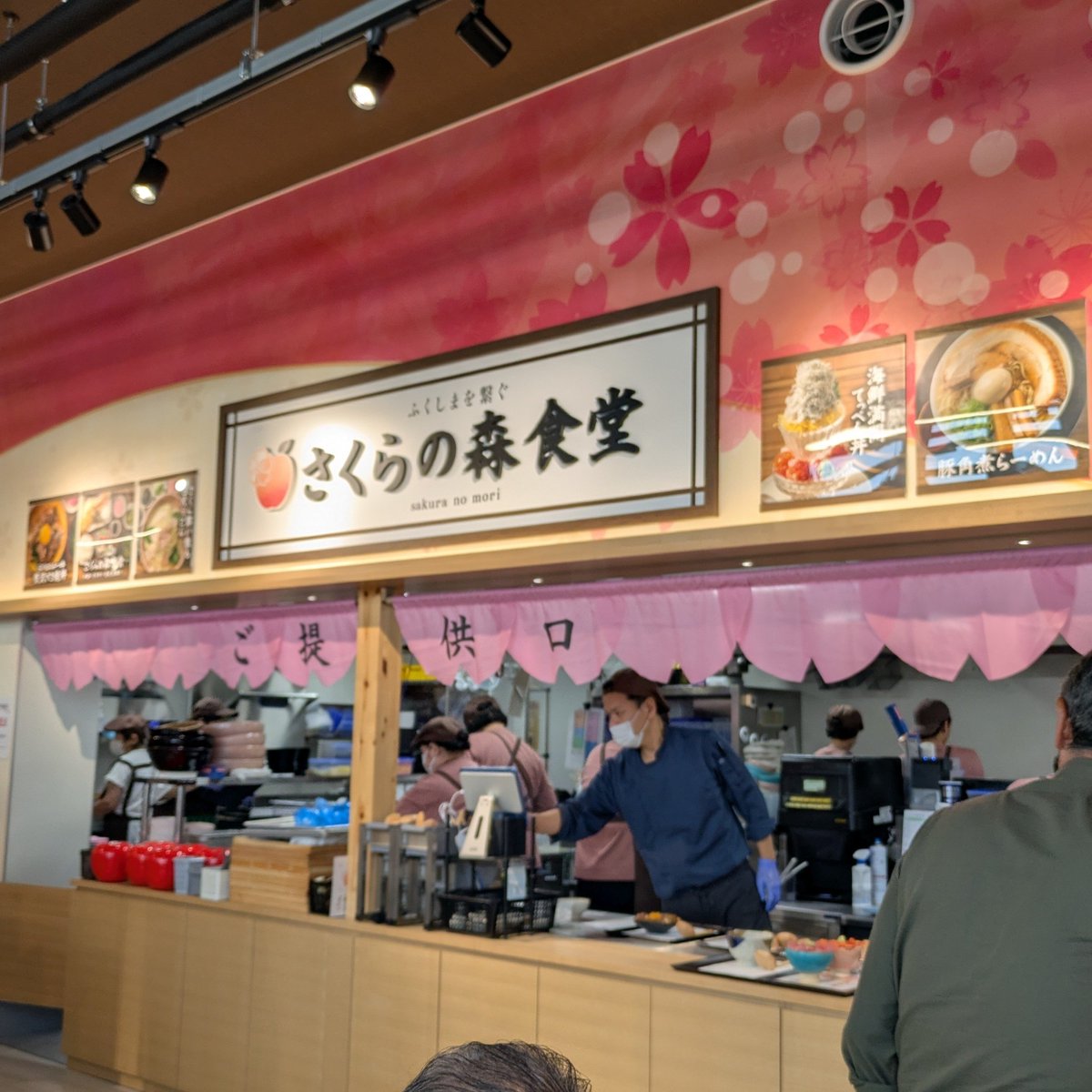 SKOSNK28's tweet photo. 福島へ！！
推しにも会えたし…
��っぱり来てよかった！
きゃべつ餅🍜
石川はちみつ牛🐄
頂きました〜☺️

#道の駅石川 #道の駅 
#福島 #石川町 https://t.co/ryxYEM84vG