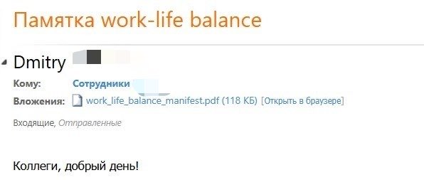 beaveroum's tweet photo. я сделал самую зумерскую вещь, которую я мог сделать на работе (в академии не существуют ворк лайф баланса но я оч надеюсь что молодые ученые это исправят) https://t.co/a8wSR32sMg