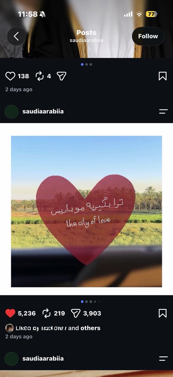 Juuul_x0's tweet photo. ❤️ https://t.co/EWXNQGeDZC