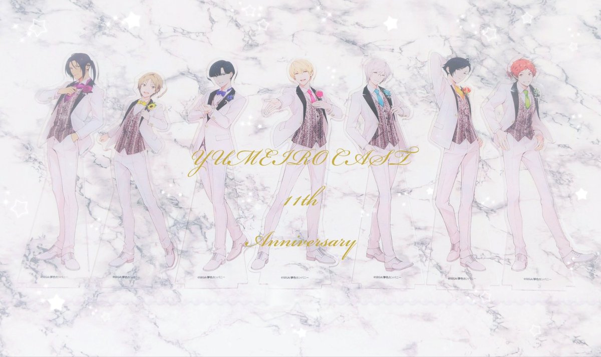 krtarte's tweet photo. #夢キャス11周年

おめでとうございます˖ ࣪⊹
20周年まであと9年！🩷 https://t.co/UZpBpwPUdU