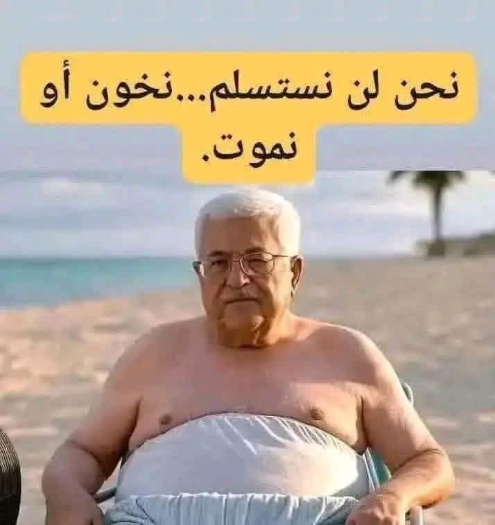 Badawi_197444's tweet photo. @saeedziad حسبنا الله ونعم الوكيل في كل الظالمين الله ينتقم من كل الظالمين ومن والاهم😭😭😭. https://t.co/YSnOgDppdD