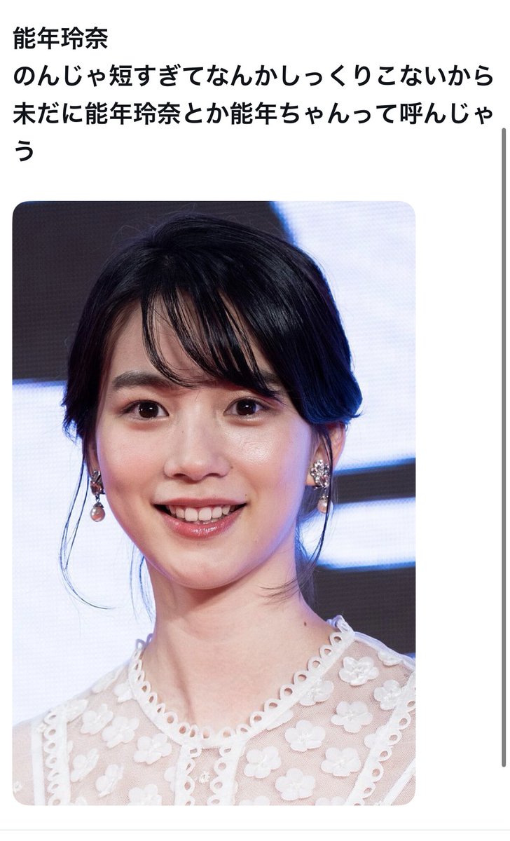 bozu_108's tweet photo. 昔の名前で呼び続けたいもの選手権

金賞、入賞、入賞、入賞 https://t.co/aAOZ4by1bG