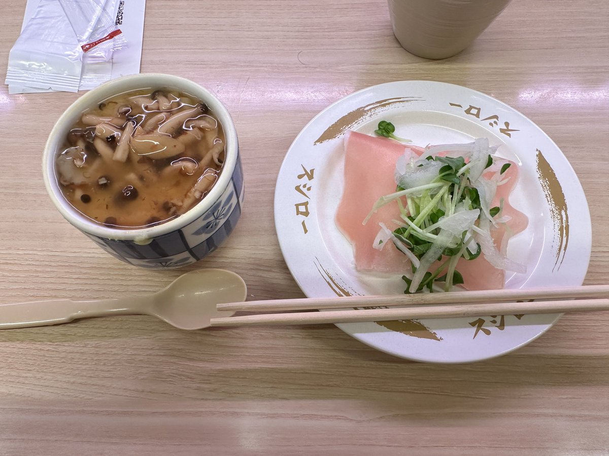 zackslittle's tweet photo. 昨日の晩飯
スシロー https://t.co/OBVf7DBavz