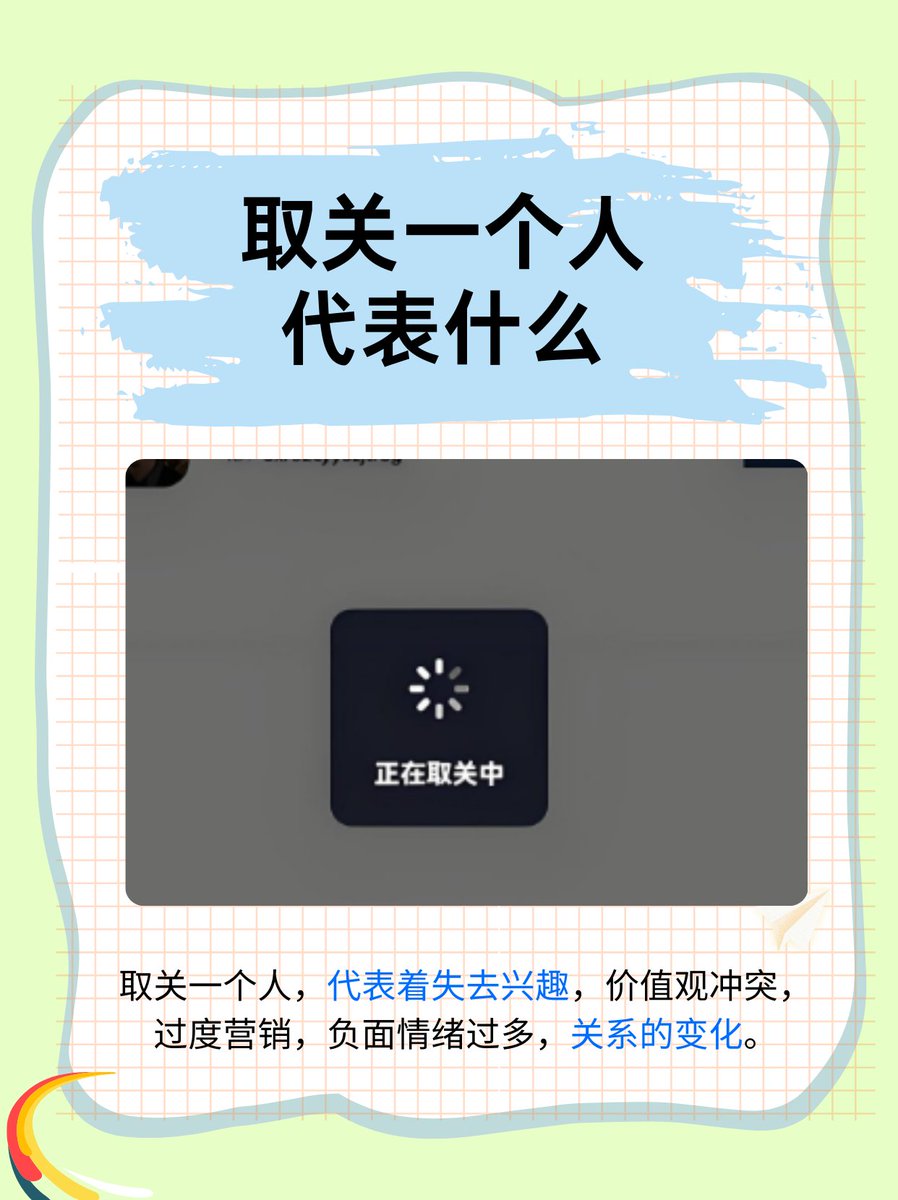 GonyangG's tweet photo. [@侍墩殴] Check out this awesome vibe! https://t.co/eJY79d9EQ6