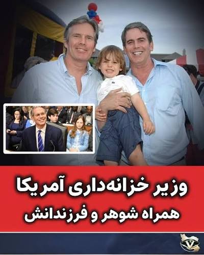 Sh79715858's tweet photo. 1/3
Mearsheimer: I am ashamed. The entire power of the United States is being used to prevent civilian Iranian flights from landing.

P.s. Image of Scott Bessent the U.S. Treasury Seretary, is a gay man in the Trump administration.

Daniel Davis:Iran has endured 8 years of war... https://t.co/WBNINDBqOk
