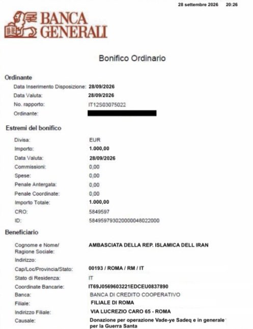 UHUHUDINE's tweet photo. TOCCHI UNO DI NOI TOCCHI TUTTI NOI

LA PAGHERETE CARISSIMA

QUESTO È SOLO L’INIZIO https://t.co/CF6kzNLQHT
