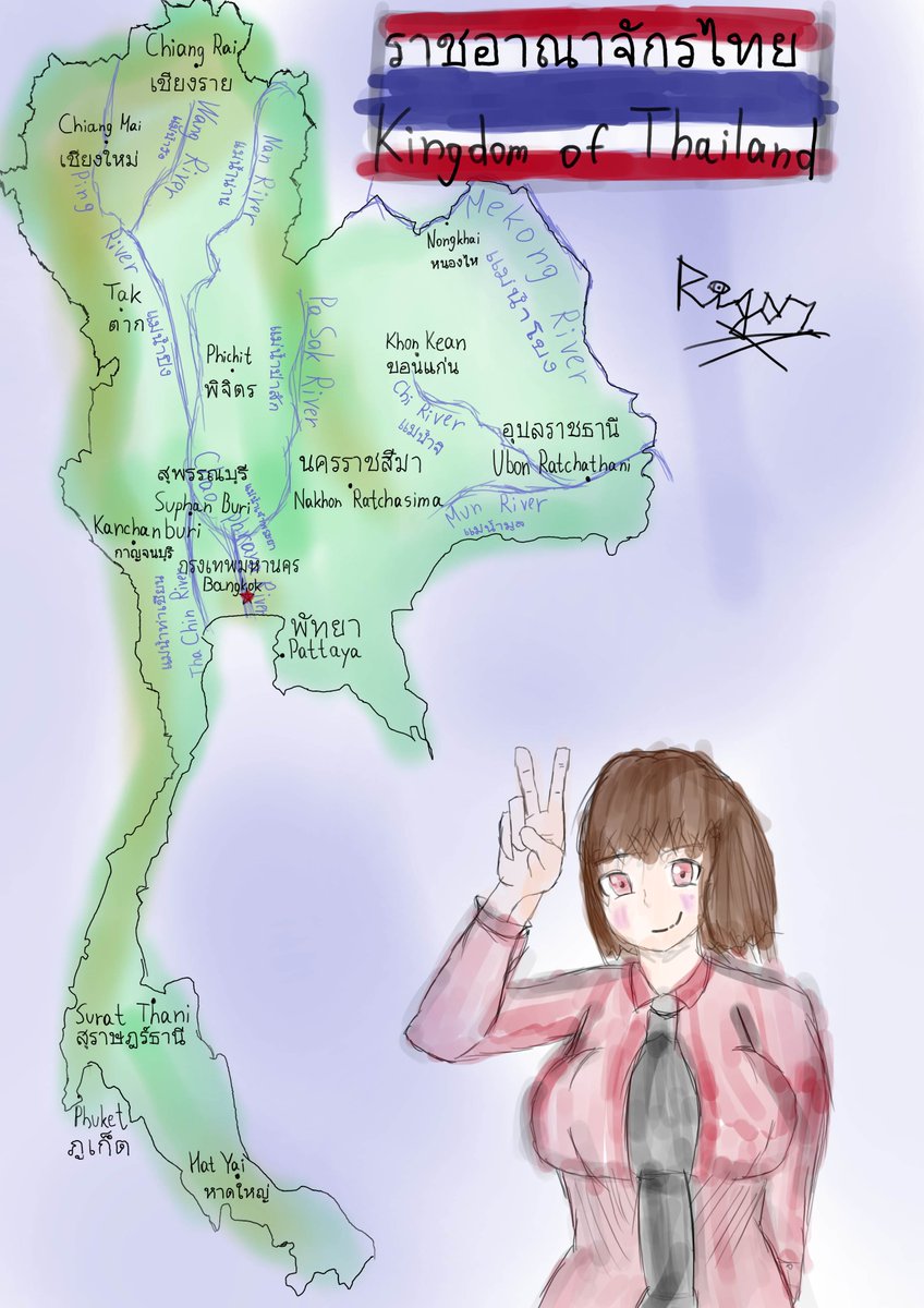 G_rigor_IOS's tweet photo. ตอนนี้ที่ประเทศไทยกำลังเกิดอะไรคล้ายวันสิ้นโลก เกี่ยวข้องกับน้ำท่วมเต็มไปหมด หวังว่าในไม่ช้าสถานการณ์นี้จะหมดไปจากประเทศไทยและประเทศอื่น ๆ ในเอเชียตะวันออกเฉียงใต้ที่ได้รับผลกระทบจากปัญหานี้
#Thailand #KingdomOfThailand #Geography https://t.co/RT84UxX4cu