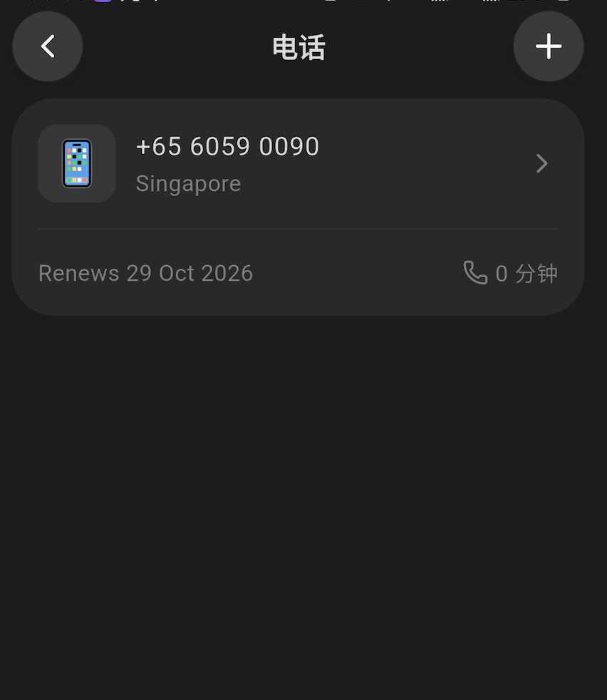 RunLong's tweet photo. @CueAgents Whether on Android or Mac, it is almost impossible to find any features that actually work. To be honest, I’m a bit disappointed. https://t.co/cGvfo6gMpZ