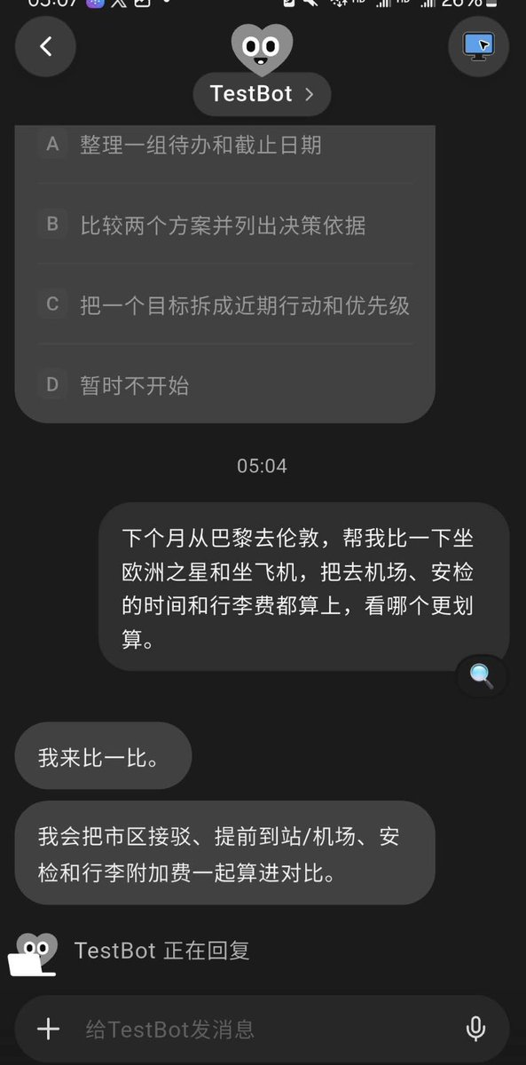 RunLong's tweet photo. @CueAgents Whether on Android or Mac, it is almost impossible to find any features that actually work. To be honest, I’m a bit disappointed. https://t.co/cGvfo6gMpZ