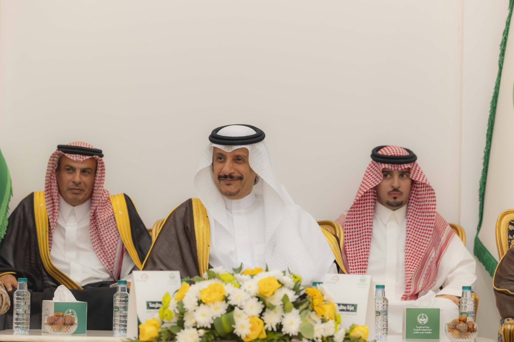 ab111dullh's tweet photo. الأمير عبد الرحمن بن عبد الله بن فيصل يرعى احتفال محافظة #حفرالباطن بمناسبة #اليوم_الوطني_السعودي_٩٦ https://t.co/k1f5ojayJi