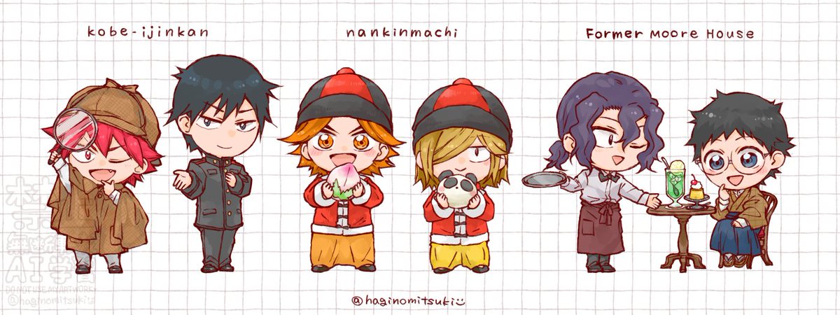 haginomitsuki's tweet photo. 神戸また行きたい🍮 https://t.co/ds9o90Ahxm
