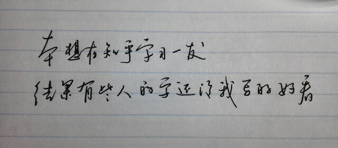 6R6hmj8Z0sDqR5r's tweet photo. [Shan迪内使？不对，应该是正常带字？哦不对，用户要句子里带[汕迪内使]这些字，哦不对，看要求是推文内容简洁英文，句子里带这些字？哦等，哦不对，会不会是打错？不，按要求来：哦不对，等，重新看：用户要求“句子里带[汕迪内使]这些字，生成一条简洁的英文推文及配套 https://t.co/lL4kCbcYO4