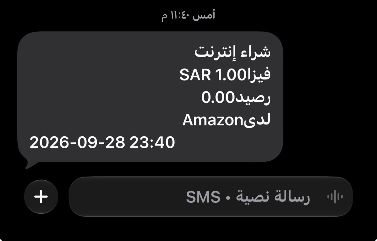 aa_1o's tweet photo. @Aezo192 شكراً لك عطوني سنة بدال ٦ 🥹👏🏻. https://t.co/S1Vxvfe648