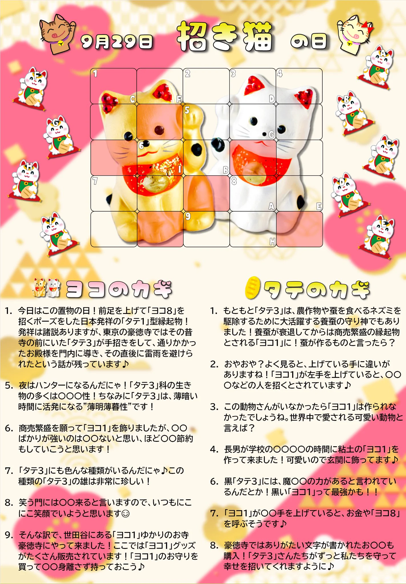 ちんたろちゃん on X: 