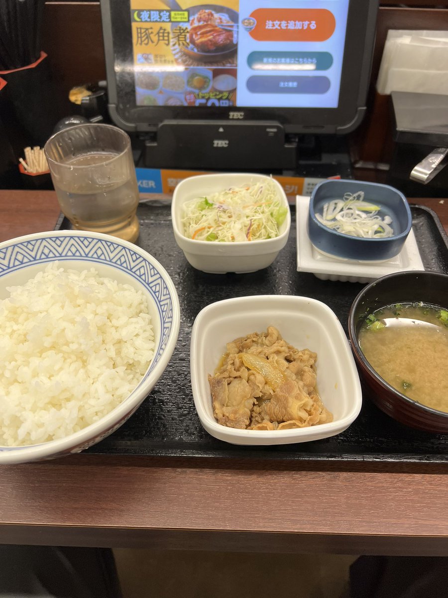 dobobon1's tweet photo. 今日 https://t.co/5WA0UyxW5n