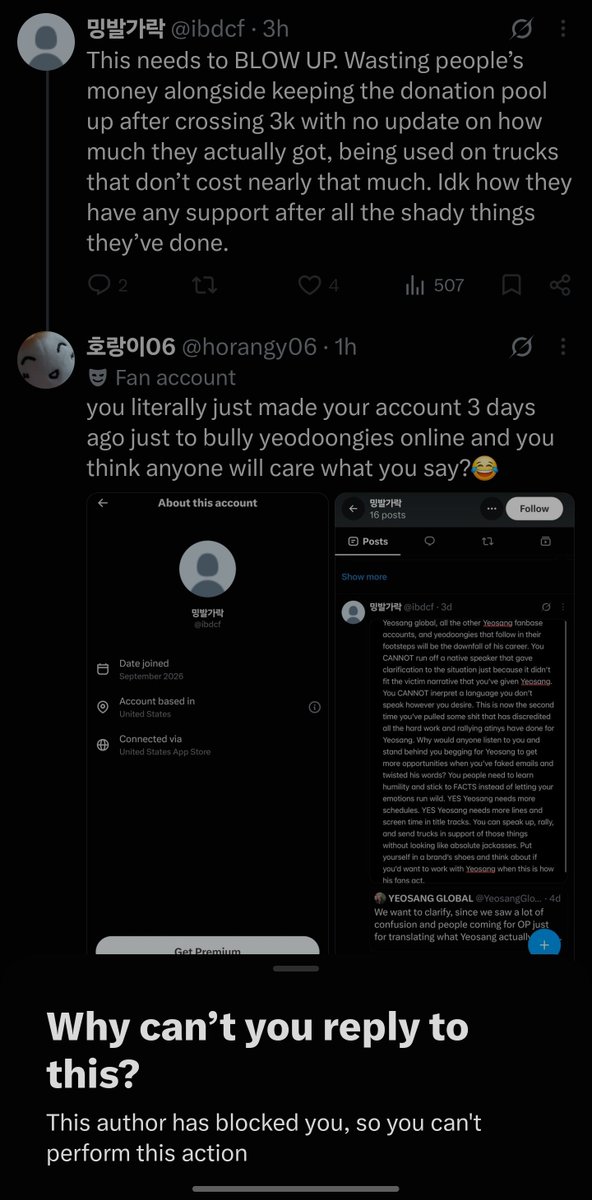 horangy06's tweet photo. @ibdcf @merksmirs of course you blocked me https://t.co/2UZiseTnEZ