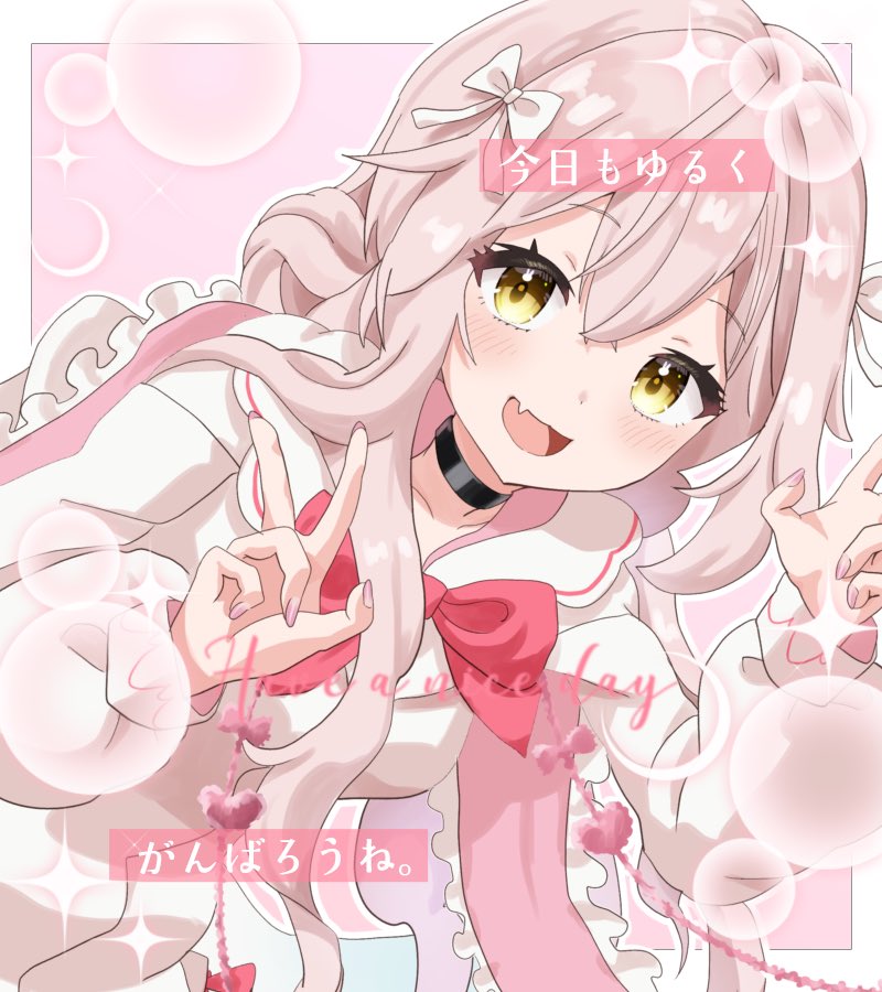 amatukayuu0823's tweet photo. #おはようＶTuber 

おはあま( ˙灬˙ ก)

あと一日で9月も終わりかあ( ´灬` )

この前始まったばかりじゃなかった🤣？

早いもんだねえ(  ᜊﬞ )

あと2ヶ月で終わりだよーー😭

ほんと早い🥹🥹

みんなと1日1日大切に過ごしたいな

10月になってもみんなと仲良くしたい

こんな私だけど
これからもよろしくお願いします(⁎��͈ˬᴗ͈⁎)

今日もお仕事頑張ろうね👊

(｀д´*)o"ｴｲ(｀Д´*)o"ｴｲ(｀ᗜ´*)ﾉ"ｵｰ‼️

♻️：♡：🌾お迎え

IRIAM https://t.co/Vaz9eXKdmx

 #IRIAMライバーだって拡散されたい 
 #IRIAMライバーさん繋がりたい 
 #IRIAMライバーをみつけだせ