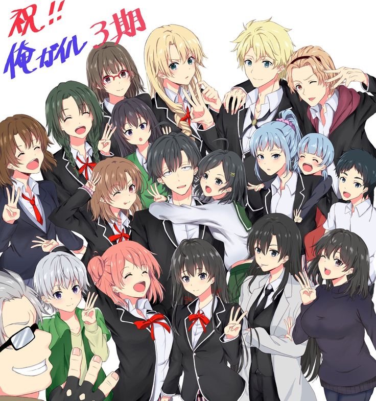 Yuuta00637279's tweet photo. O único lado bom de ter saído esse spin off da Yui é que agora a obra entrou em alta novamente 

Vi muitas pessoas falando que iriam começar a assistir, FINALMENTE irão descobrir o PEAK escrita que um RomCom pode ser, também o melhor MC all time do gênero 

To feliz demais 🙏❤️ https://t.co/0IyRQvISix