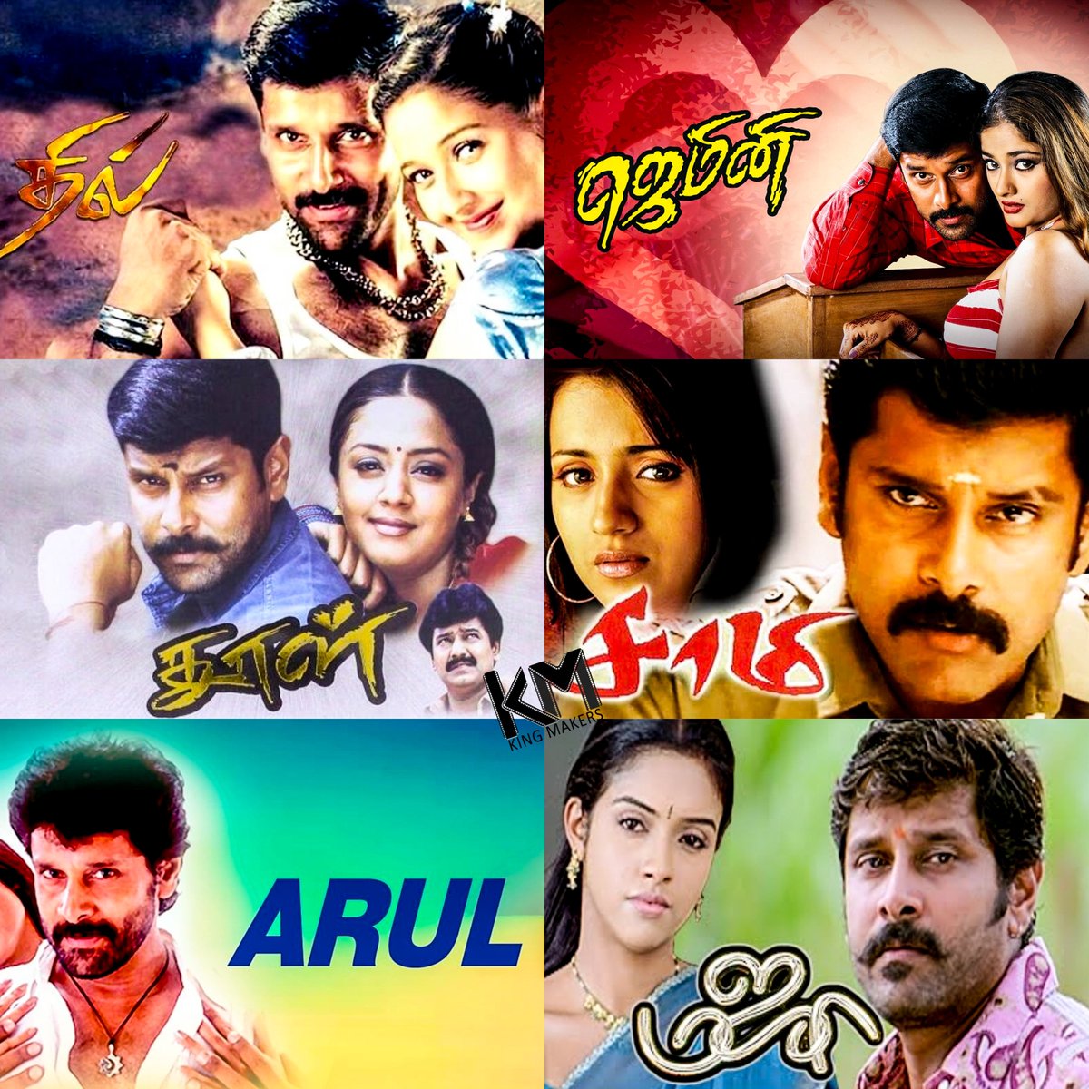 KingMak750's tweet photo. Chiyaan Vikram’s mass commercial movies are on another level! 🔥🔥 Pure GOAT energy! 🐐👑 https://t.co/mDrSV5XVq1