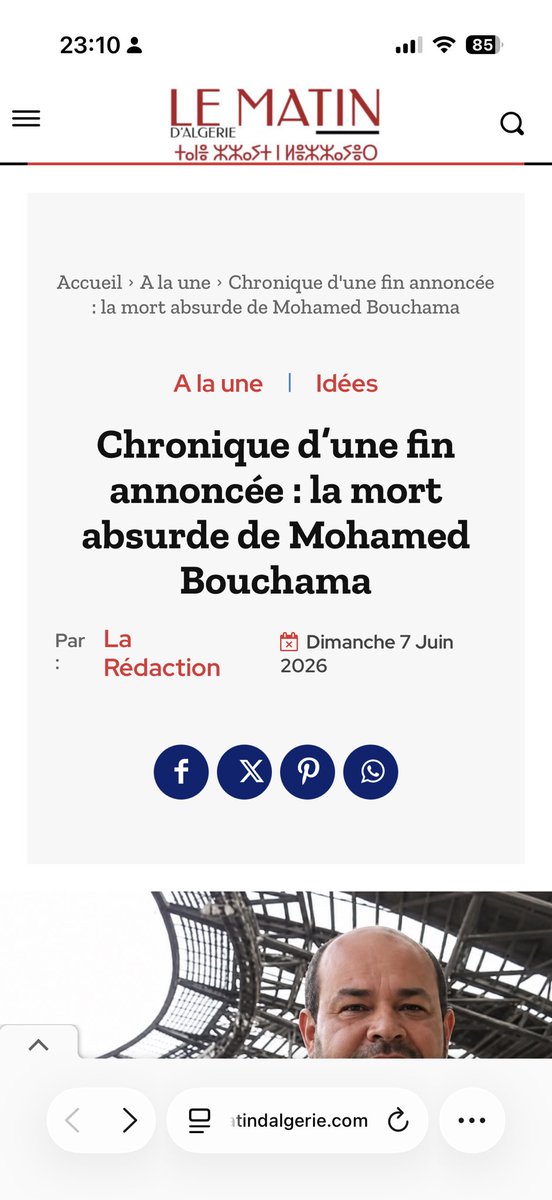 SowGood27's tweet photo. @Jaffar91948753 @koulouglistan Tout comme toi tu l’aimes tellement que tu n’y vies pas 😊 Makayn akbar khamej ged bouk y’a Bounif https://t.co/Qj2PdsWJNB
