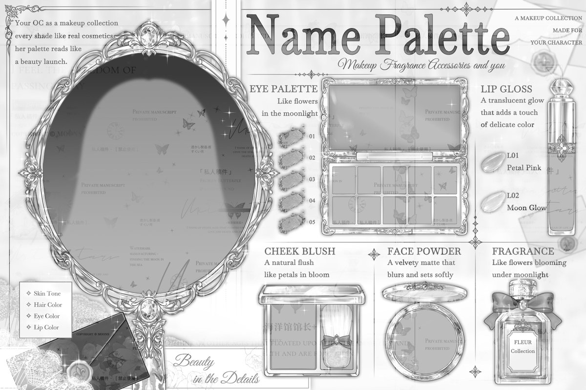 y302684's tweet photo. OC Color Palette Raffle

2 winners get a palette recolored to your OC — colors only, template layout not redrawn.
✧ Follow + RT
✧ Reply with your OC (ref or image)
✧ All OC / VTuber welcome, global

Ends Oct 6

Commissions are open

#artraffle #artgiveaway https://t.co/7hNtPDgIOY