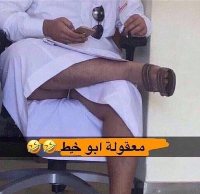 l_i777's tweet photo. @ii7_8 انت غاثك النقاب اكثر من المنقبه نفسه
وماعليش حصلت لك صوره مسربه https://t.co/jLgG49JHVJ