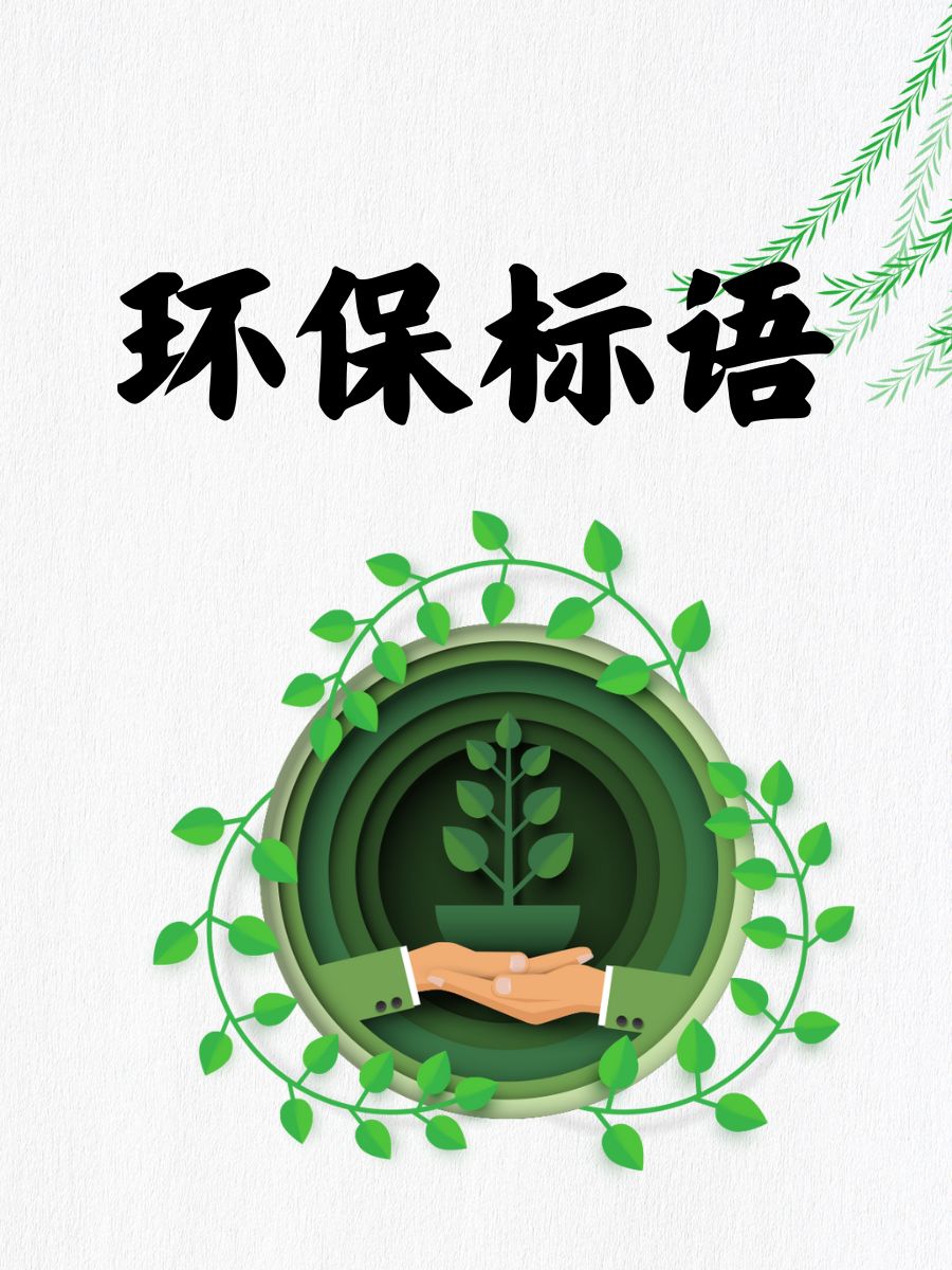 MzVkA9OEqq0UgQ1's tweet photo. Fighting against waste, Binuo, my heart's with the cause—simple yet bright action! https://t.co/6a0ccjZNkC