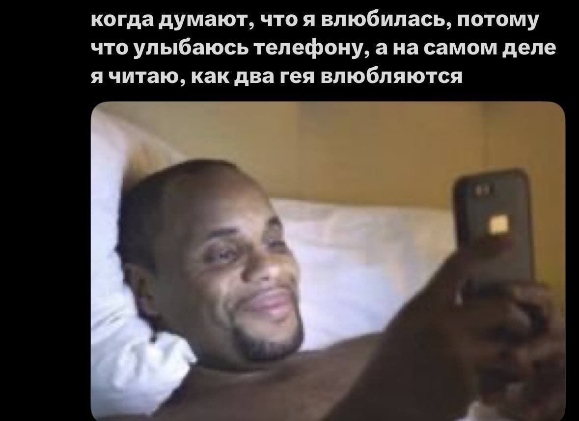 Annayrxz's tweet photo. Ну бля https://t.co/tqMJ7WJYct