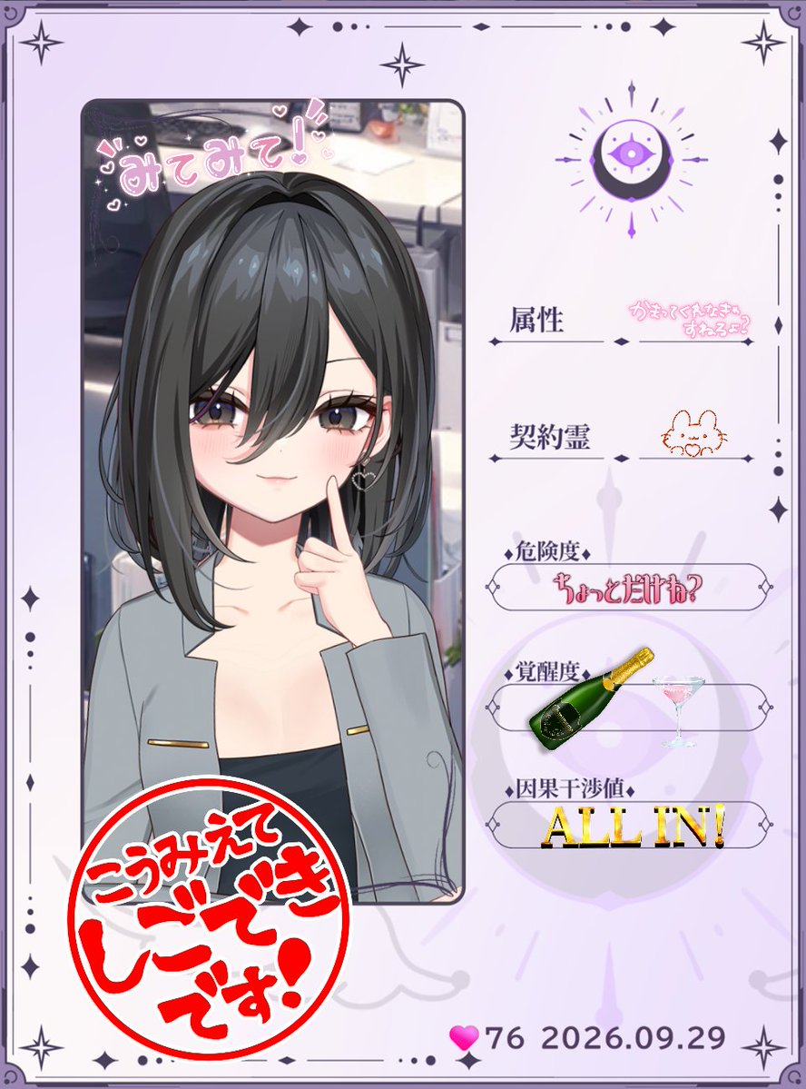 dereko1211's tweet photo. #うちのアイミー 
#アイミー推しと繋がりたい
デレコ、イメチェン♡

前髪もう少し軽いけど…。 https://t.co/iCCZPrK1RF