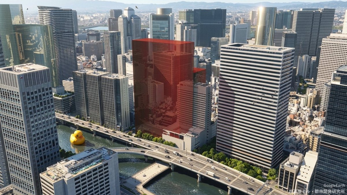 kiribou06341's tweet photo. 遂に大阪市が特定街区の決定！！「堂島ダイビル」と「クラブ関西会館」跡地に国際競争力の強化に資する宿泊機能や交流機能を導入へ！！

大阪府大阪市北区堂島浜一丁目に建設される高さの最高限度148mの超高層ホテル“堂島浜一丁目特定街区”現地状況！！ https://t.co/HrL9xTkv1H https://t.co/yjoB7O5pGg
