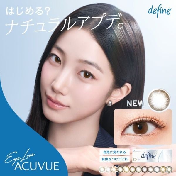 lpopchartmaster's tweet photo. #KAZUHA is appointed as the new brand ambassador for ACUVUE DEFINE, a contact lens brand

— This marks KAZUHA’s first time serving as an ambassador for a contact lens brand. https://t.co/Cl8zX2GPd2