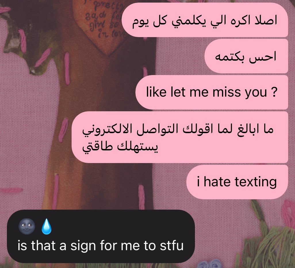 RoronoaJaen's tweet photo. when your فضفضة session goes wrong https://t.co/NTzG6JWOPY