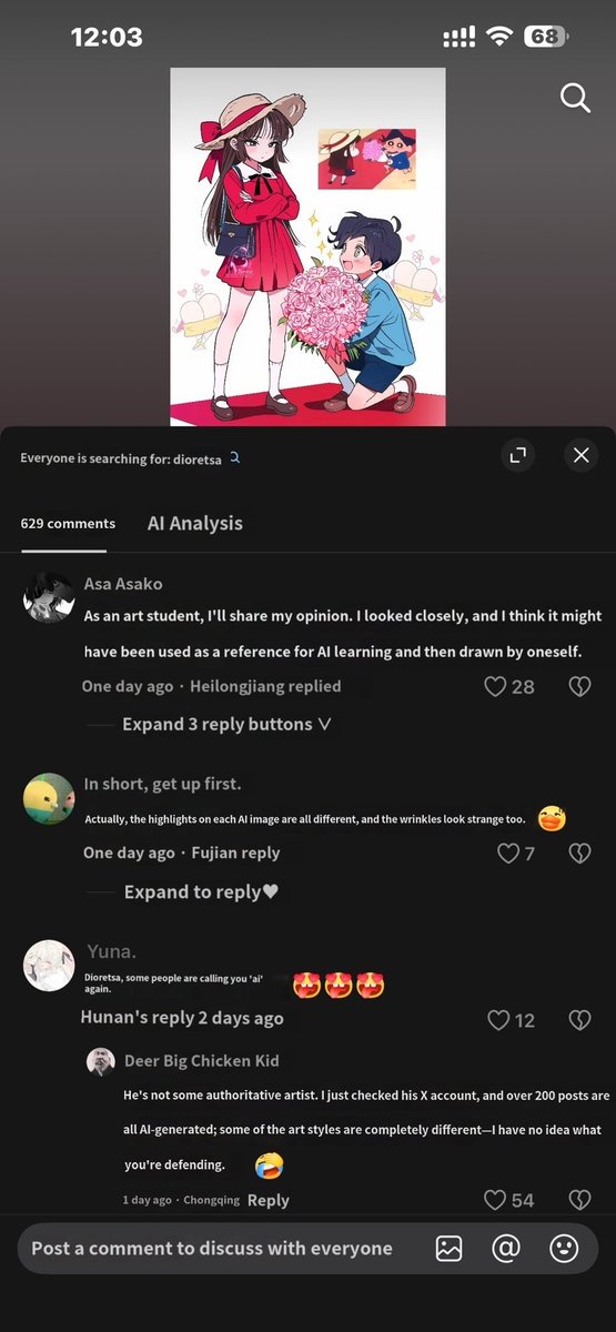 dixretsa_'s tweet photo. @7H4ZE @7H7H7H777 some communities already know that she uses AI

don't hide behind 'homage' to sound sophisticated you fraud https://t.co/8Ha7BrO49D