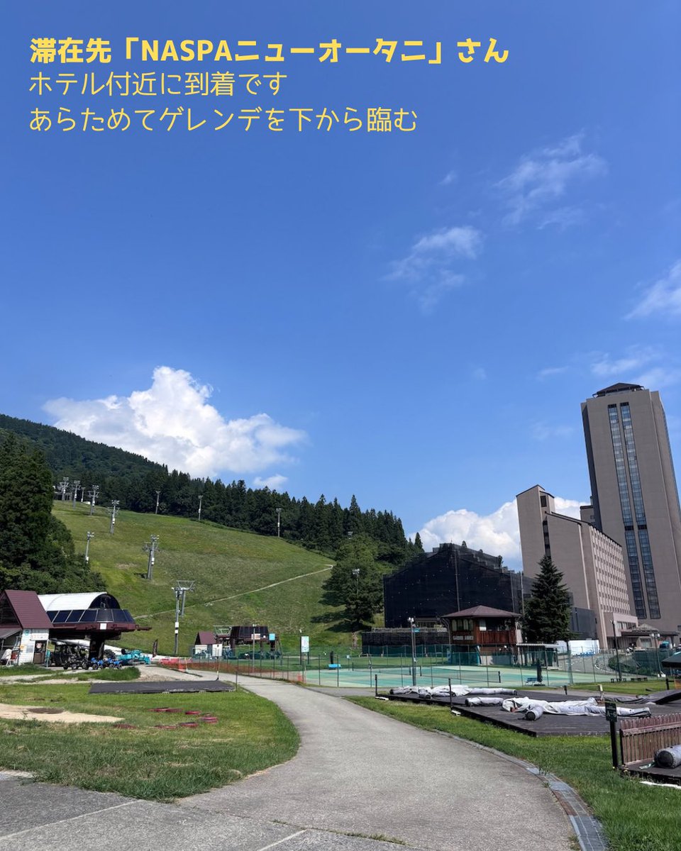 nishiki_ac's tweet photo. 【一人女呑んベー旅記】
新潟・初夏の越後湯沢観光スポット開拓編（2026年7月）2/9
グリーンシーズン
Mt.NASPA山でのプチトレッキング https://t.co/W9AS1ipo0y